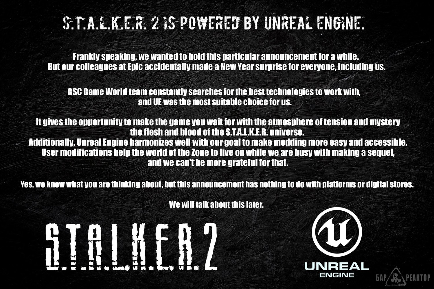 S.T.A.L.K.E.R. 2 создаётся на Unreal Engine 4