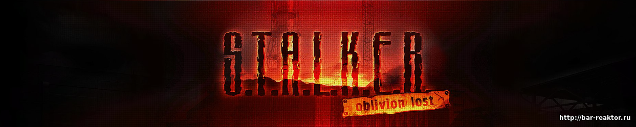 Oblivion Lost Remake 3.0